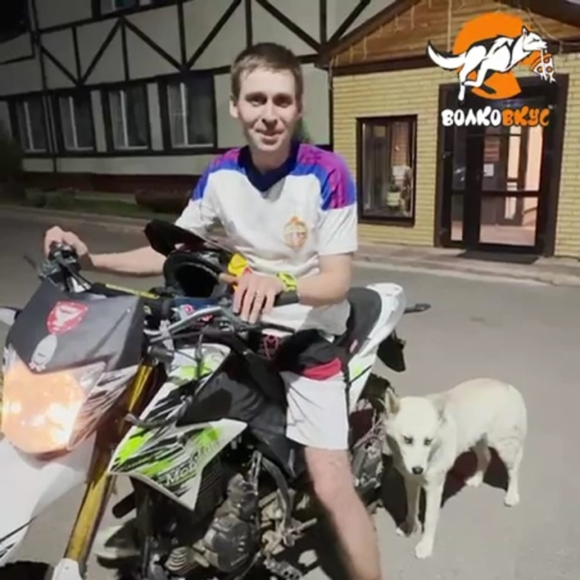 Наши уважаемые гости! | Волков Скай - Загородный отель на Оке в Тарусе
