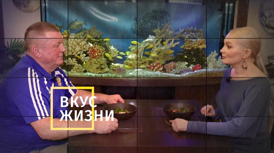 Вышел новый выпуск программы «Вкус жизни» с Оксаной Жишко