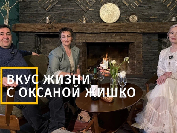 Ведущие отельеры Грузии: Шалва Алавердашвили и Нина Шенгелия | Волков Скай - Загородный отель на Оке в Тарусе