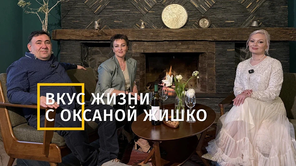 Ведущие отельеры Грузии: Шалва Алавердашвили и Нина Шенгелия | Волков Скай - Загородный отель на Оке в Тарусе