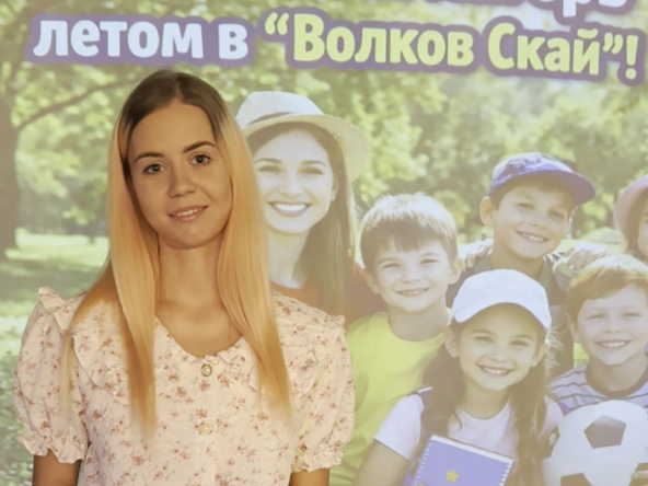 Дневной лагерь английского языка в отеле «Волков Скай»! | Волков Скай - Загородный отель на Оке в Тарусе